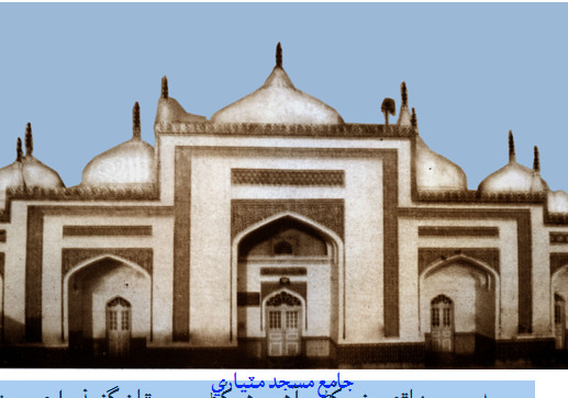 جامع مسجد مٽياري