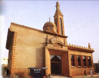 زرغار محله مسجد