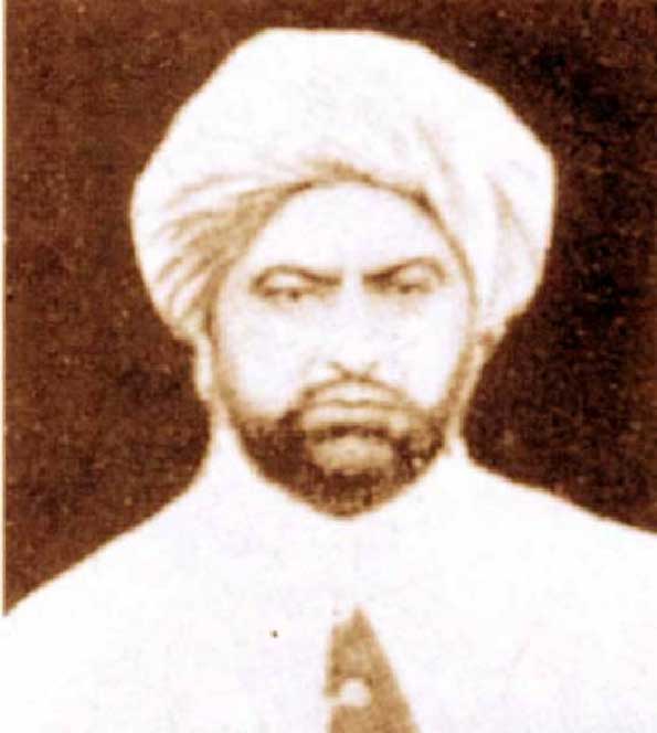 سيد الهه آندو شاهه