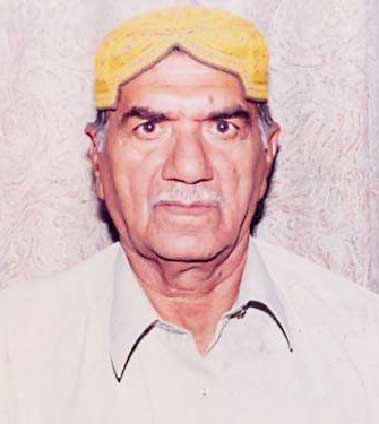 الهنواز ”نواز“ رُڪڻائي