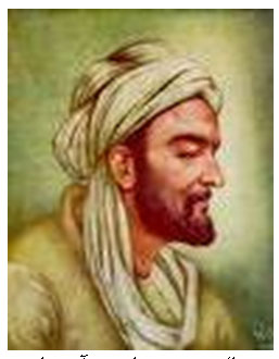 بو علي سينا/ابن سينا