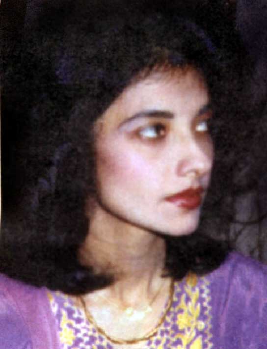 ارم محبوب