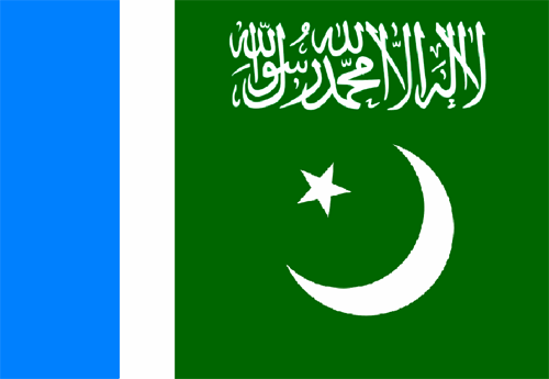 جماعت اسلامي
