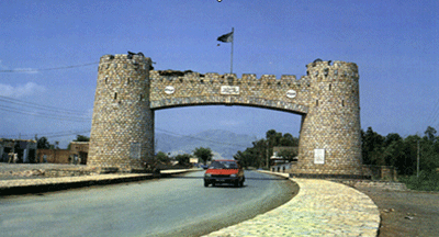 خيبر پاس