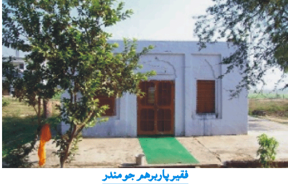 انسائيڪلوپيڊيا