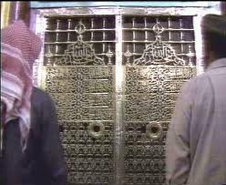  حضرت ابوبڪر صديق رضه جي آخري آرام گاهه، رسول اڪرم ص جي ڀر ۾