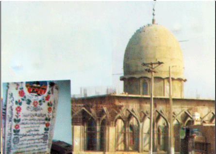 الهه آباد درٻار