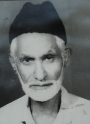 جتوئي علي نواز حاجن