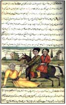 انوار سهيلي