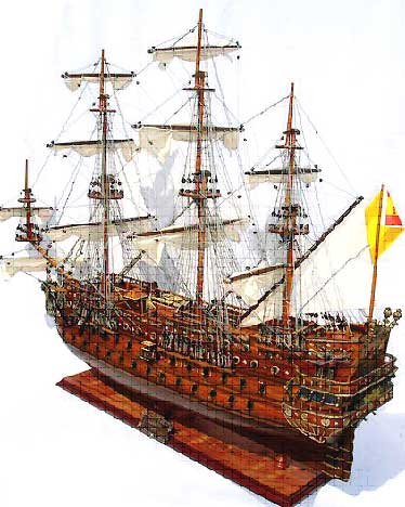 بحري جهاز جو آڳاٽو نمونو