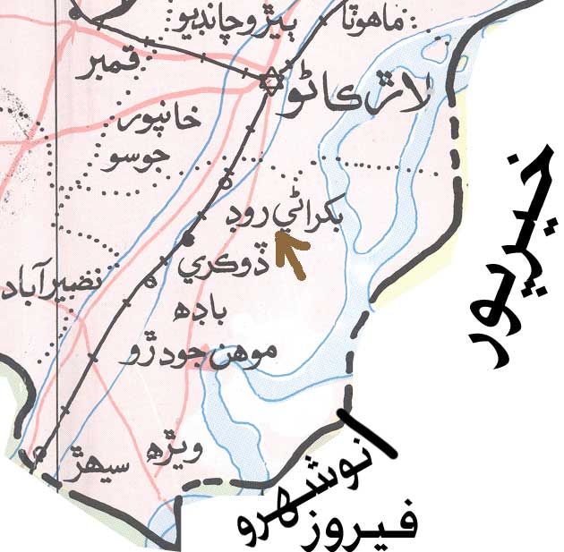 باقراڻيءَ جو نقشو
