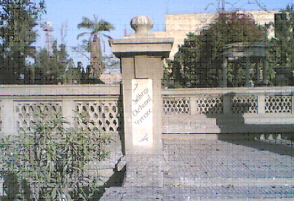 برنس گارڊن