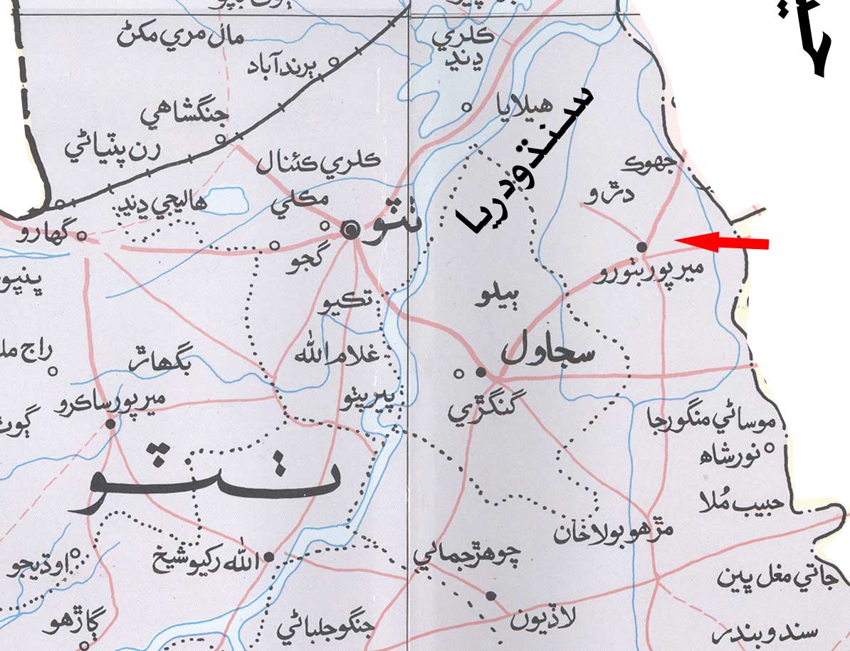 ميرپور بٺورو، ٺٽي ضلعي جو تعلقو