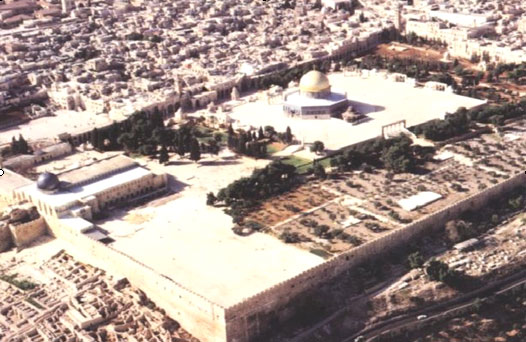 بيت المقدس