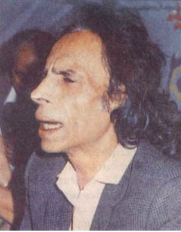 جَون ايليا