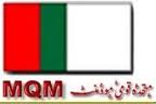 ايم ڪيو ايم جو جهنڊو