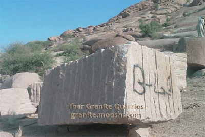 ٿرپارڪر ۾ موجود پاتالي پهڻ گرينائيٽ