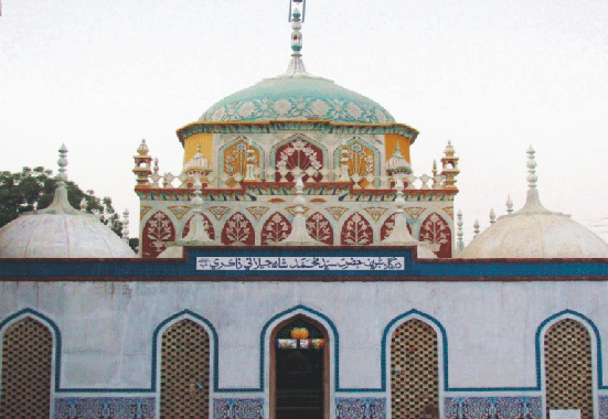 درگاهه پير ذاڪري