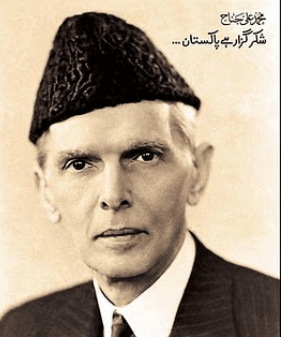 قائداعظم محمد علي جناح