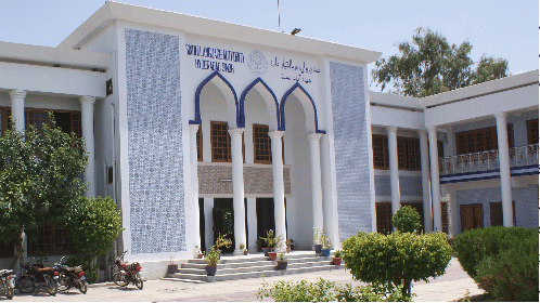 سنڌي لئنگئيج اٿارٽيءَ جي عمارت