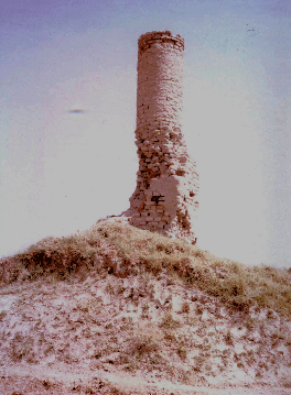 ٺلھه ڊرٻ چانڊيو