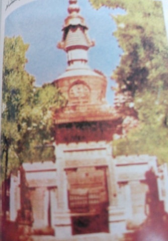 چوغو مندر