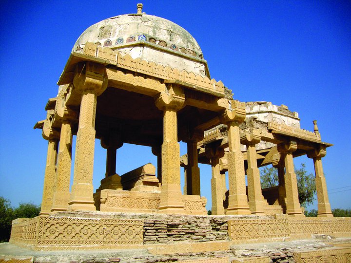 چوکنڊي1