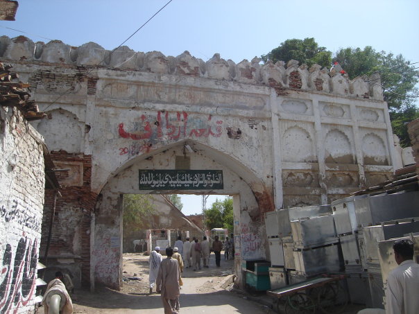 حيدرآباد  پڪو قلعو