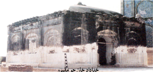 خداداد خان جو مقبرو