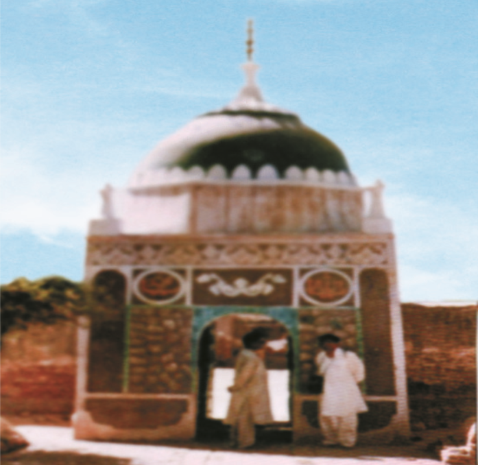 درگاهه شاهه پنجو سلطان