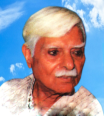 دکايل، هوندراج
