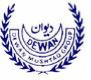 ديوان مشتاق گروپ