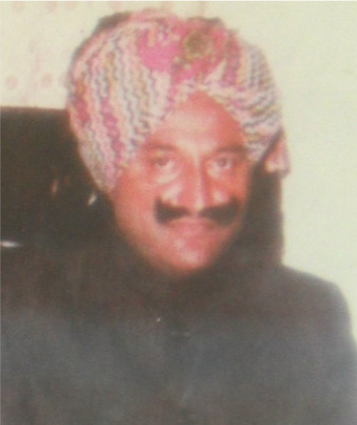 رام سنگهه سوڍو