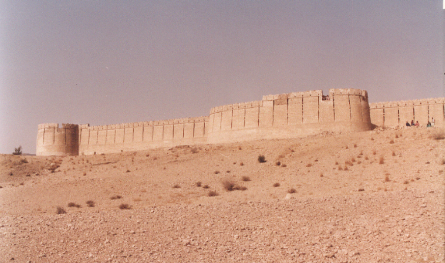 رَنيڪوٽ