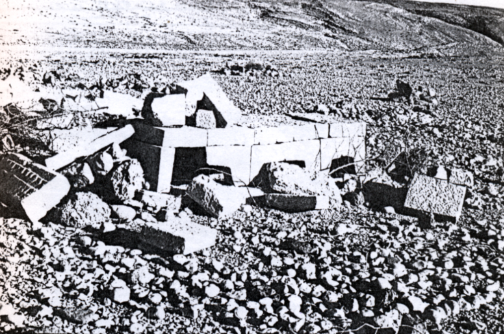روميون قبرستان