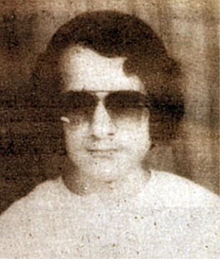 زائر نظام