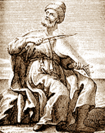 زرياب 