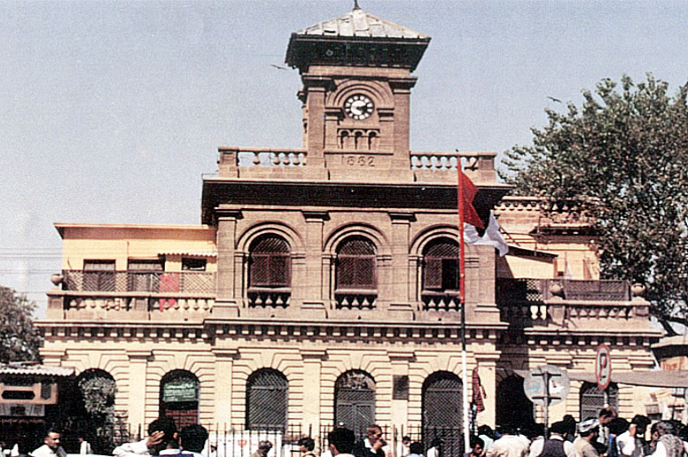 ايڊلجي ڊنشا ڊسپنسري