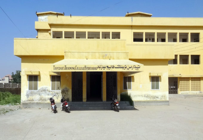 تپيدارس ٽريننگ ڪاليج حيدرآباد جي نئين عمارت