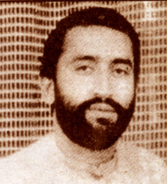 سانگي علي گُل