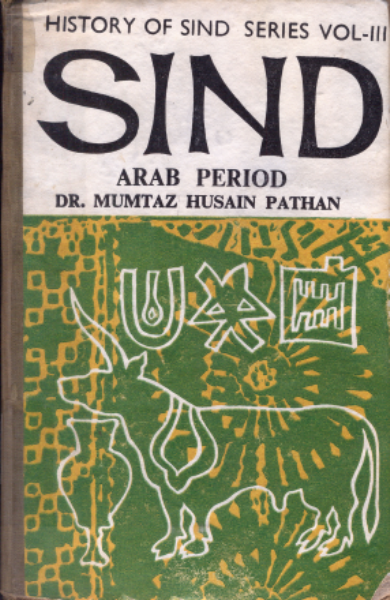 سنڌ: عرب دور
