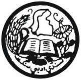 سنڌي ادبي سنگت، سنڌ