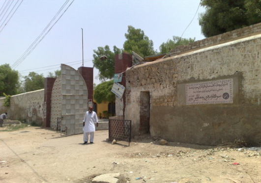 سر ڪائوسجي جهانگير مينٽل هاسپيٽل