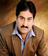 سـرمـد اياز
