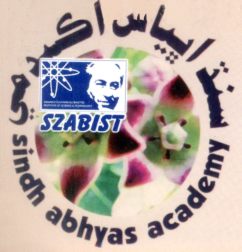 سنڌ اڀياس اڪيڊمي