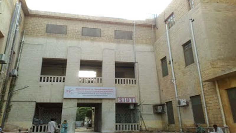 سول اسپتال ڪراچي