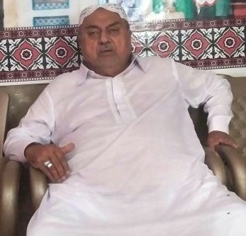 سيد ناز لطيفي