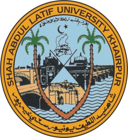 شـاهه عبـداللـطـيـف يونيـورسٽـي خـيـرپـورميرس