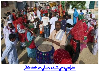ڪراچيءَ جي شيدي ميلي جو هڪ منظر