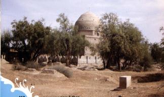 درگاهه هيبت شهيد